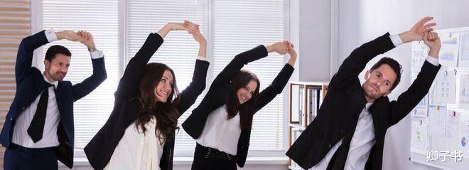 培训机构|怎样才能漂亮地推掉不在自己职责范围内的工作?