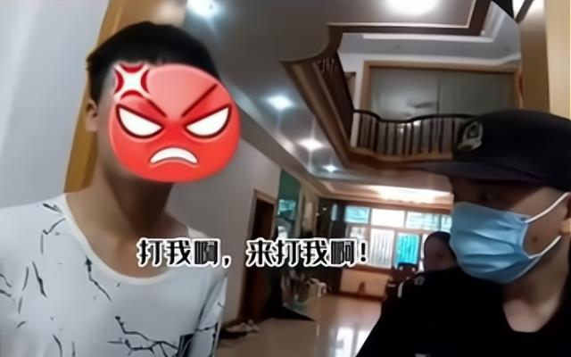 浙江男孩沉迷游戏被训斥竟持刀威胁父母,面对民警:来啊,打我啊