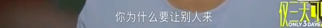 |替许凯赶粉，diss女演员忘恩负义，于正又来败坏别人的路人缘了？