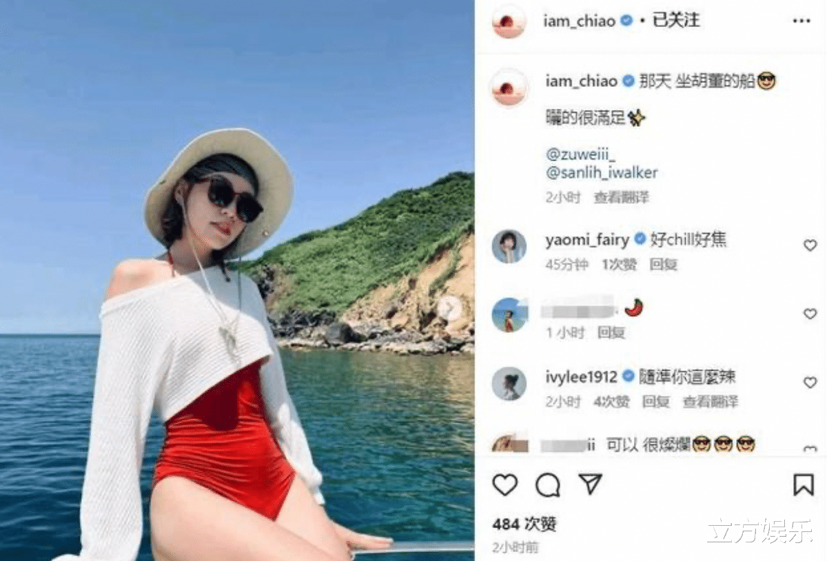 焦曼婷|焦恩俊女儿游艇上大秀身材,长腿吸睛深得遗传,一直度假似没工作