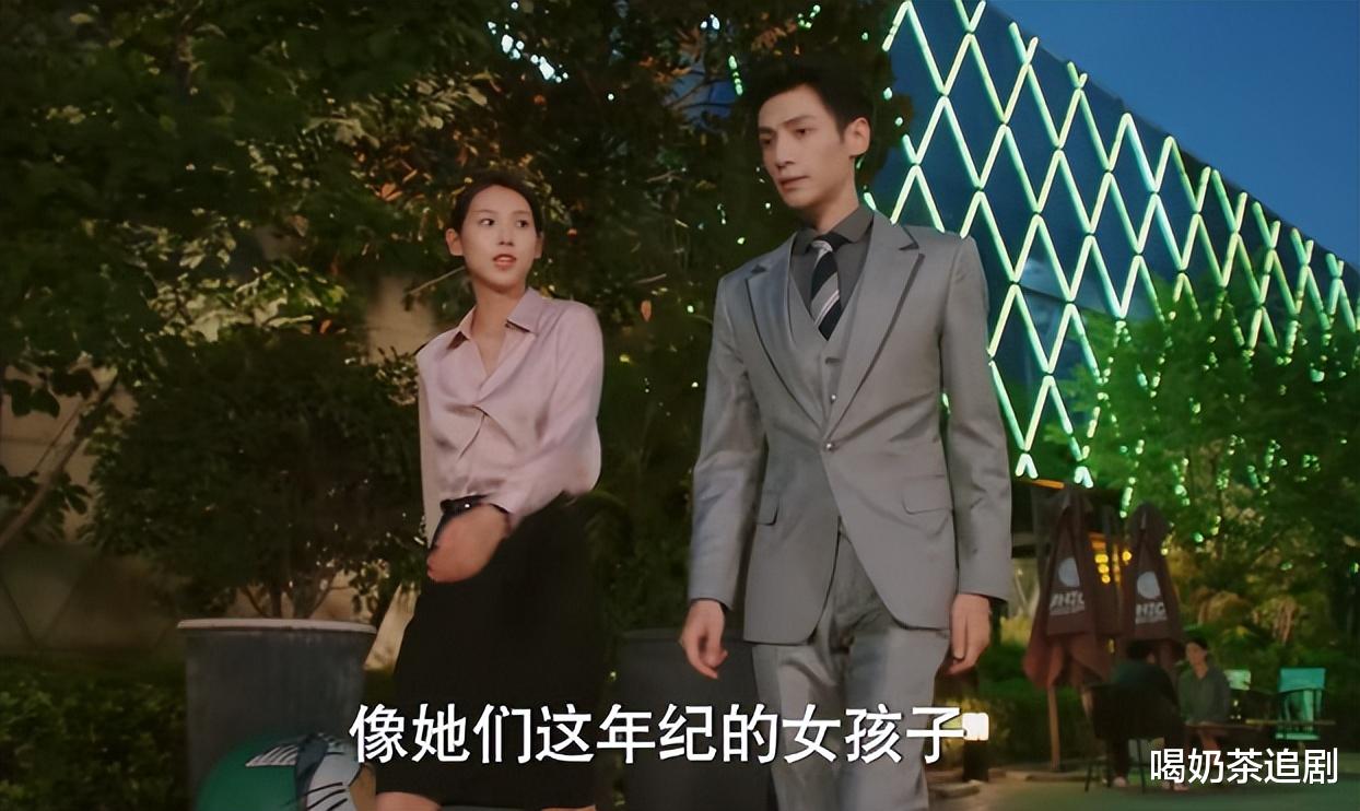 罗云熙|追光者:罗云熙选角偏妹控,这样是将妹妹推向深渊,还是偏爱?