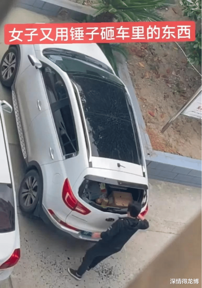 深圳一女子意外发现丈夫住在闺蜜家,一怒之下砸车:他骗我去出差