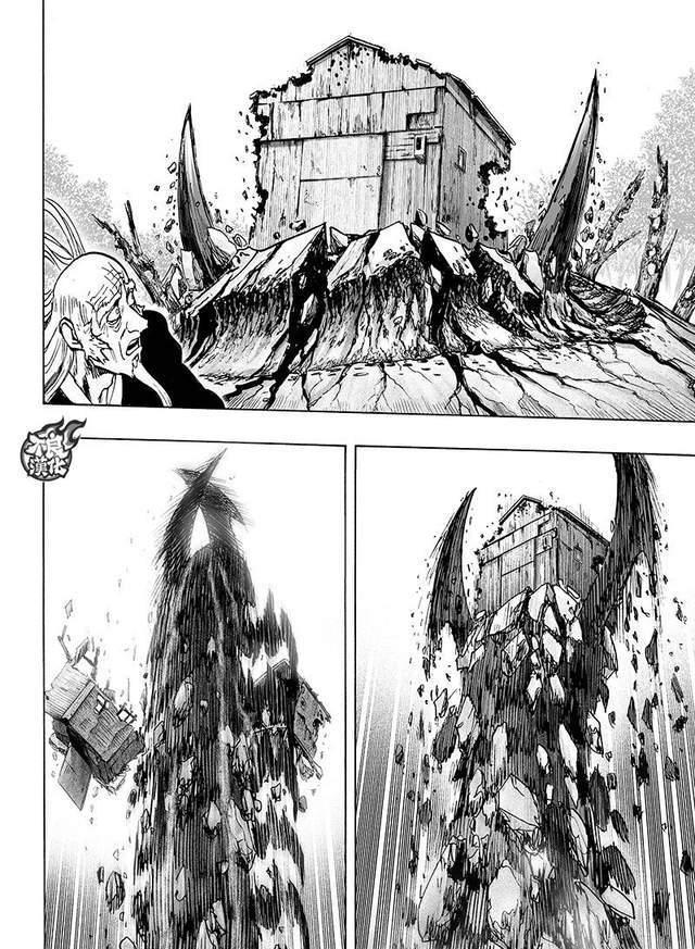 爆破|一拳超人201话，来说说这话透露出的战力相关问题