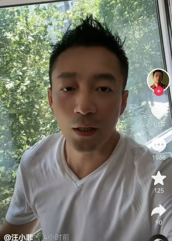 汪小菲|汪小菲晒健身日常,点赞吐槽大S言论,内涵对方不懂珍惜他