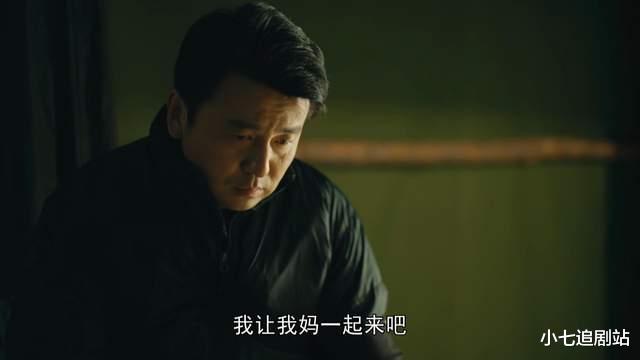 周秉义|《人世间》周志刚执意死在破屋，是对周秉义最大的算计