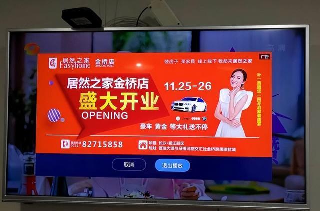 尼康|若要买电视，一定要坚持“四不买”，不是误导，而是经验和教训
