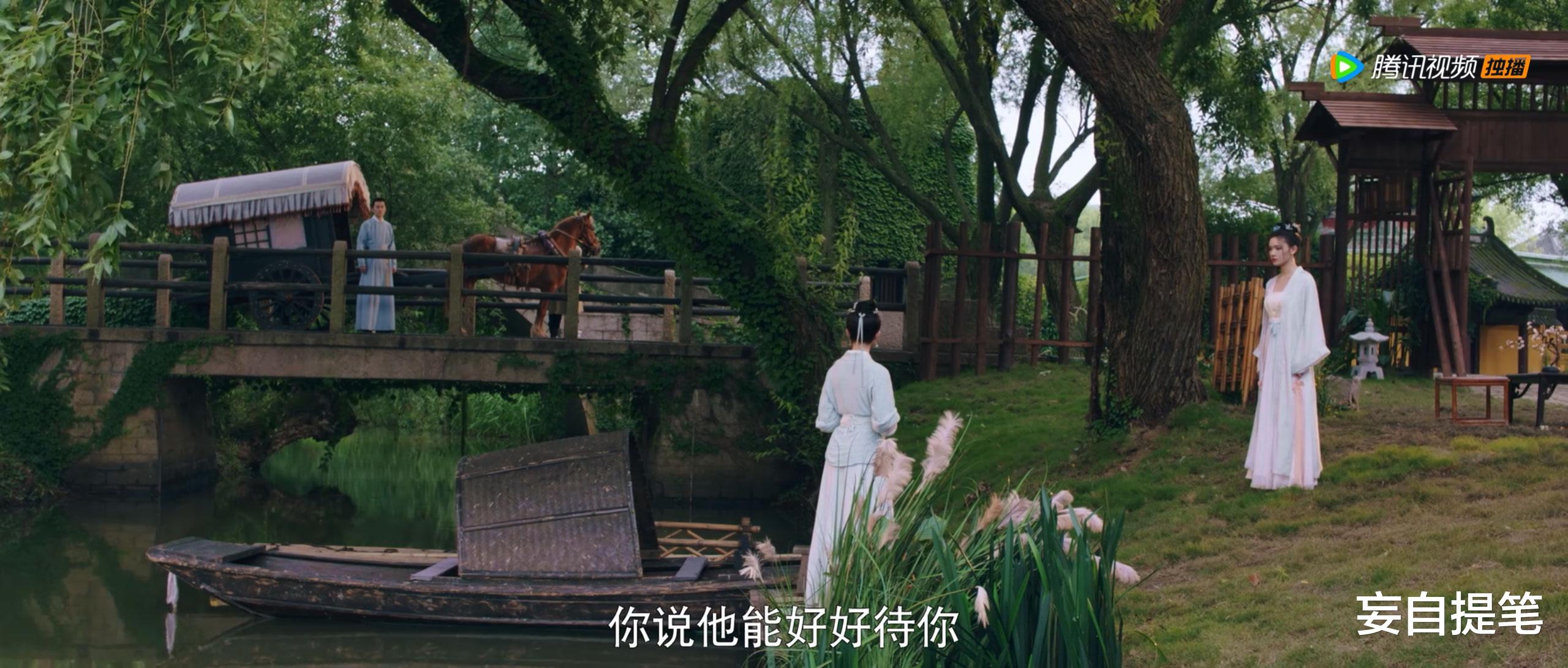 宋引章|看到梦华录的宋引章，明白了所有的吸渣体制，都是有迹可循的