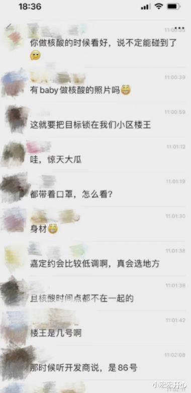 杨子姗|网友偶遇AngelaBaby带小海绵买衣服,感叹“Baby”太漂亮了!
