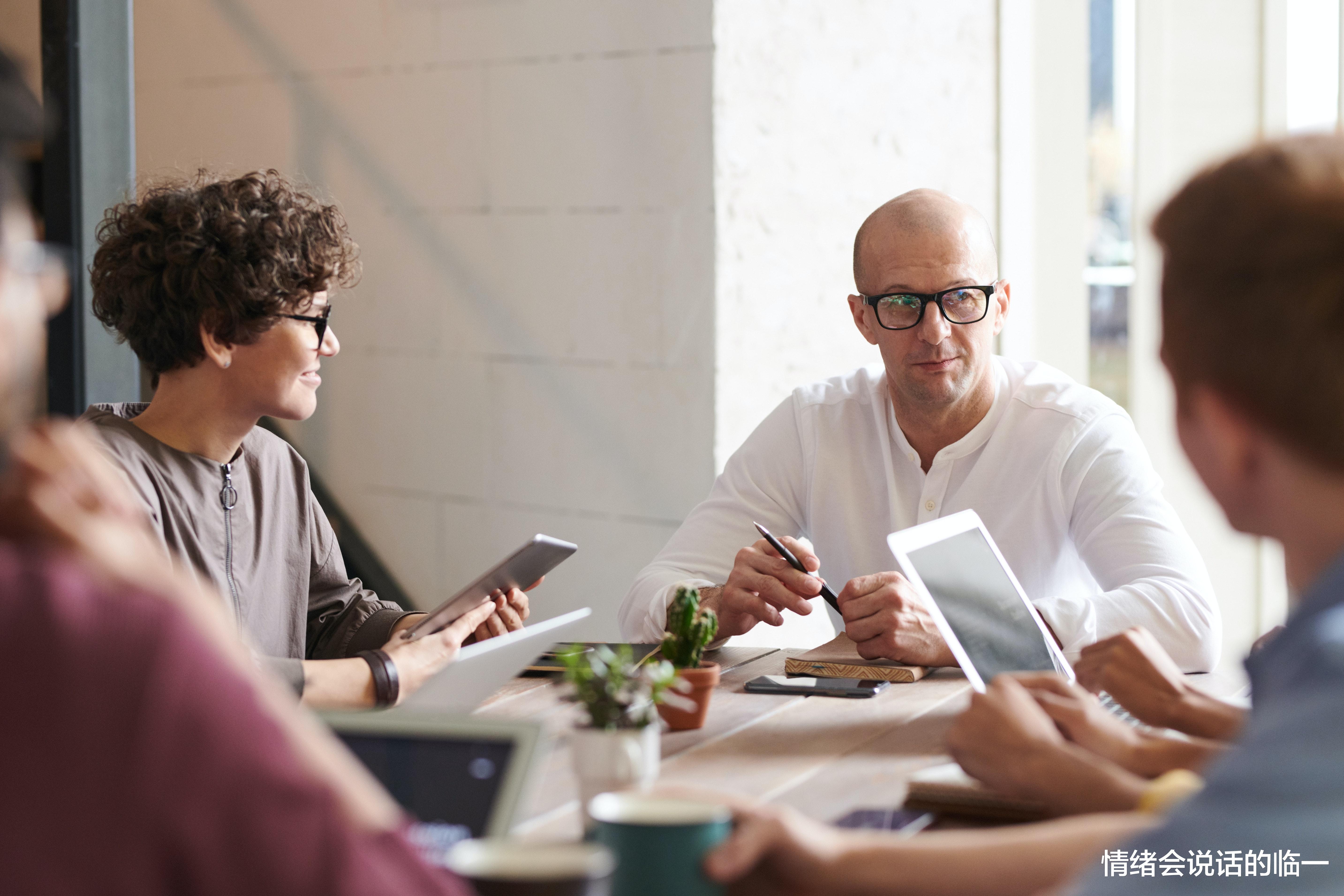 |真正聪明的人,应该早就懂得收敛自己的脾气