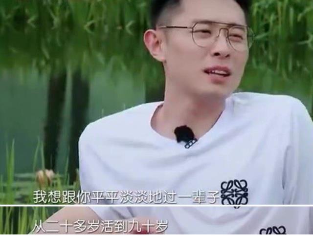 张嘉倪|买超为爱说着“丧偶、断腿”的话却没拦住自己出轨？张嘉倪回应