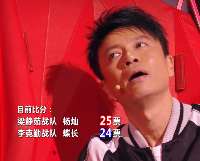 原创|中国好声音:李荣浩力撑原创,苗粤双语《一生所爱》惊艳,输得实在是冤