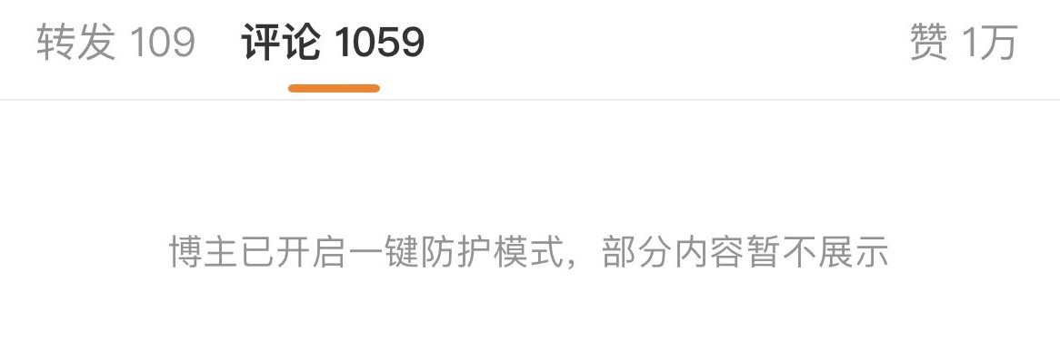 买超|买超出轨，女子身份疑曝光：21岁北电女学生，甜美清纯！