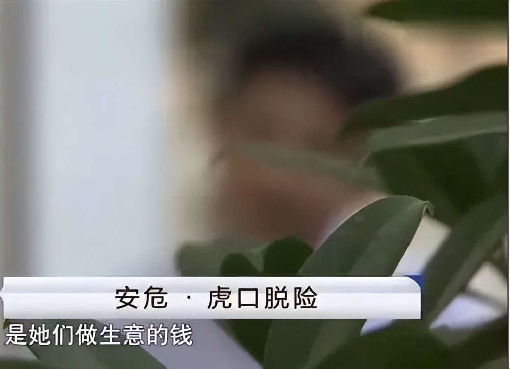 2016年,浙江美女惨死家中,身下死死护住儿子,凶手身份出人意料