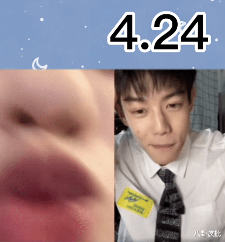 站姐|他们是真爱！刘聪直播宣布出柜，打响内娱出柜第一枪！