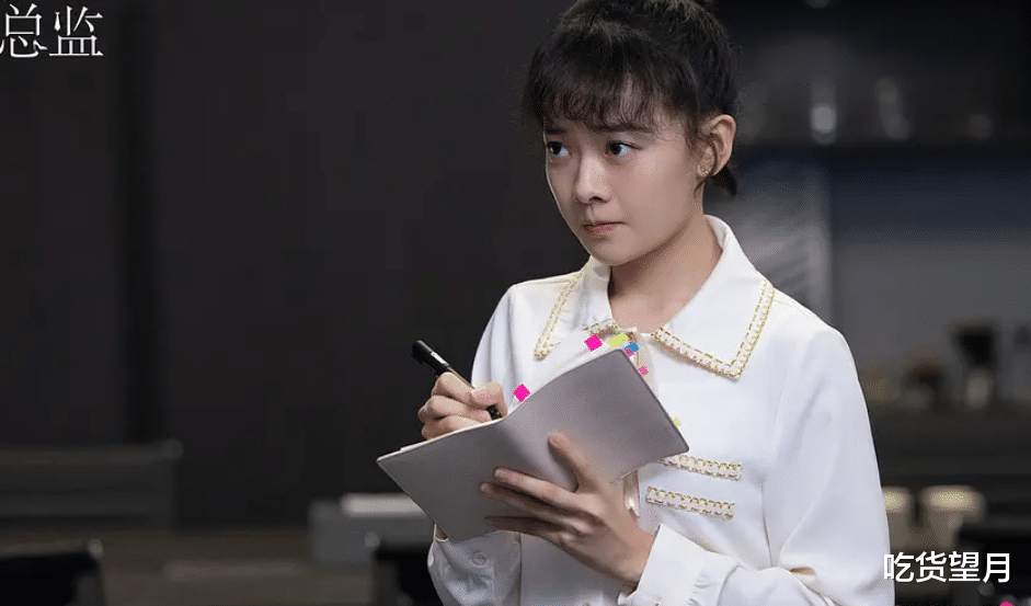 电视剧|?这部剧中,每个配角有用心塑造,情节要围绕不同的角色共同展开