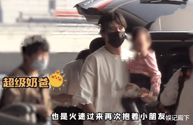 王传君|谈恋爱三年，给关谷王传君生下一女仍没名分，这位新浪姐是真能忍