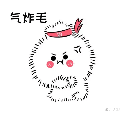 办公室|别拦我，我一定要曝光这样的办公室