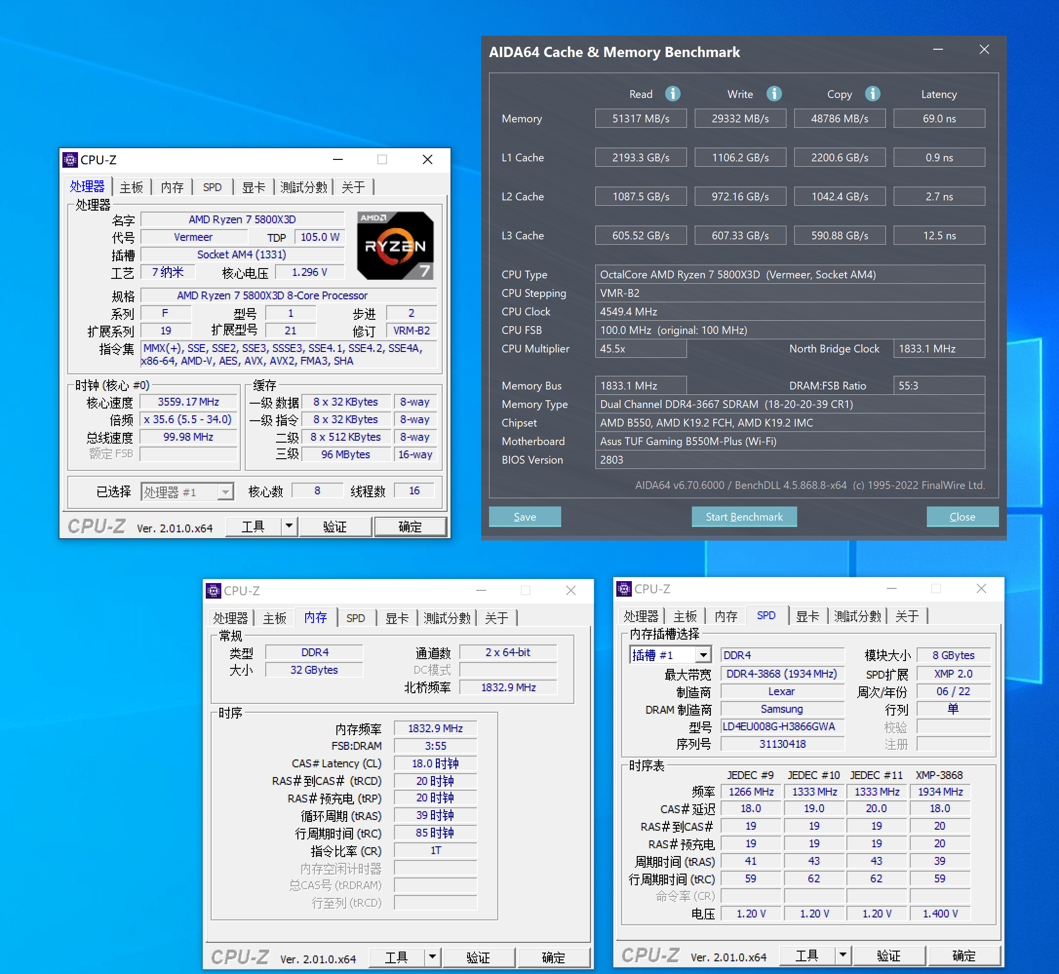 显卡|雷克沙 战神之刃 + AMD Zen3 B2 CPU 实测，甜品内存频率在哪？
