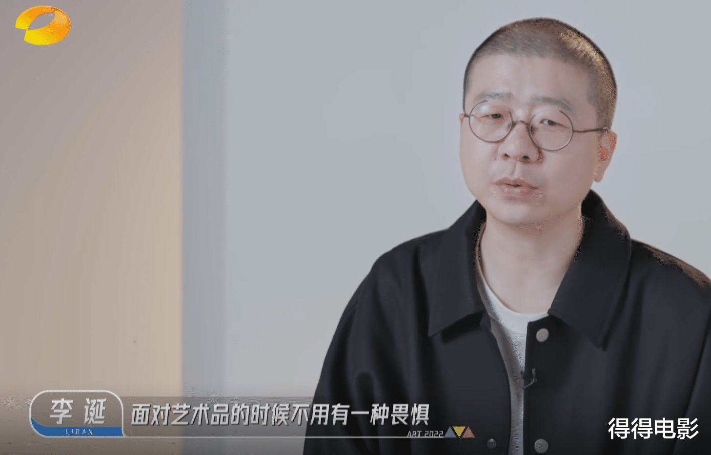 县委大院|吃相难看！把艺术做成选秀，用自家艺人装选手，湖南卫视又作妖了