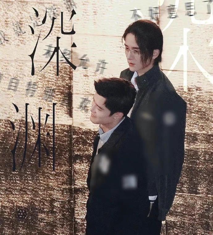 王鹤棣|2.15剧:杨超越 王鹤棣 刘宇宁 张颂文 虞书欣 宋茜 肖战 张新成 赵露思