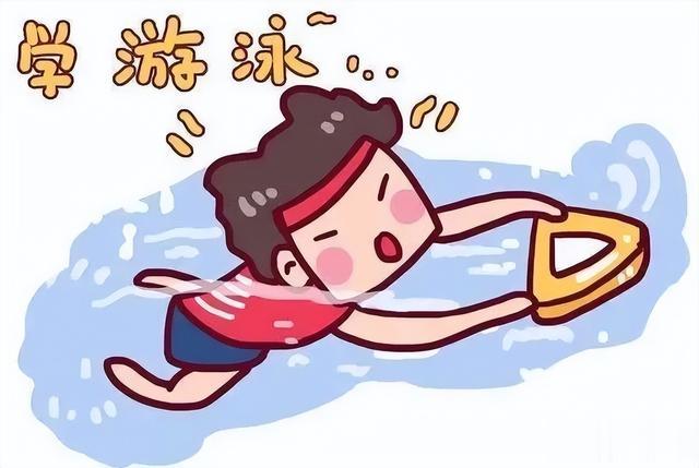游泳季!这些防溺水小知识你记住了吗?