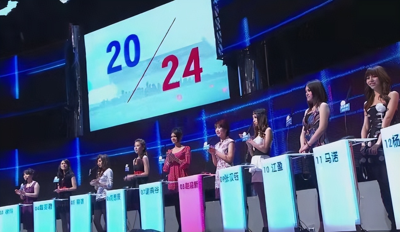 拜金女|“拜金女”马诺，宁坐宝马车哭，不坐单车笑，后来嫁入豪门了吗？