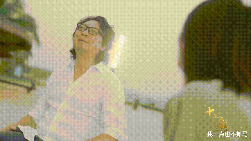 郑少秋|唯一敢说真话的口碑爆款，终于也假正经了