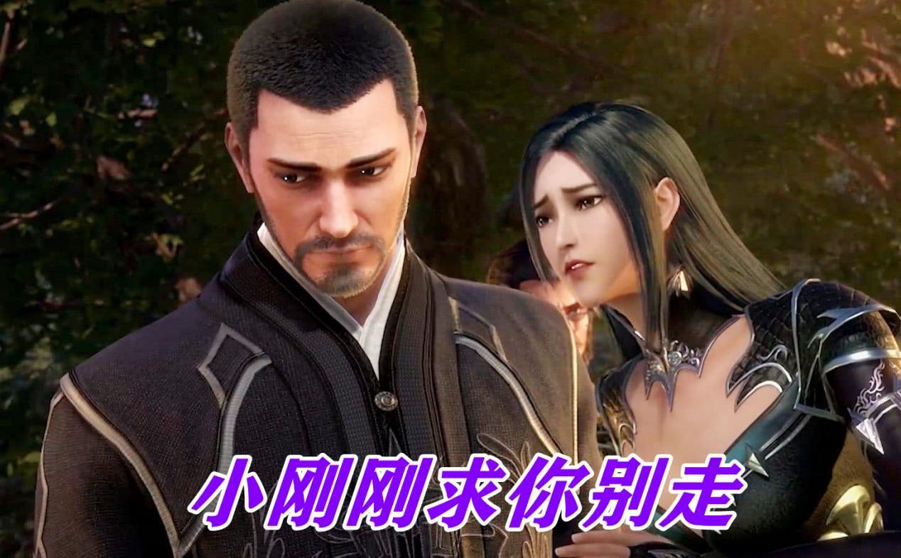 小舞|斗罗中那些可怜的母亲，个个身世坎坷非死即伤，这竟是个悲剧团体