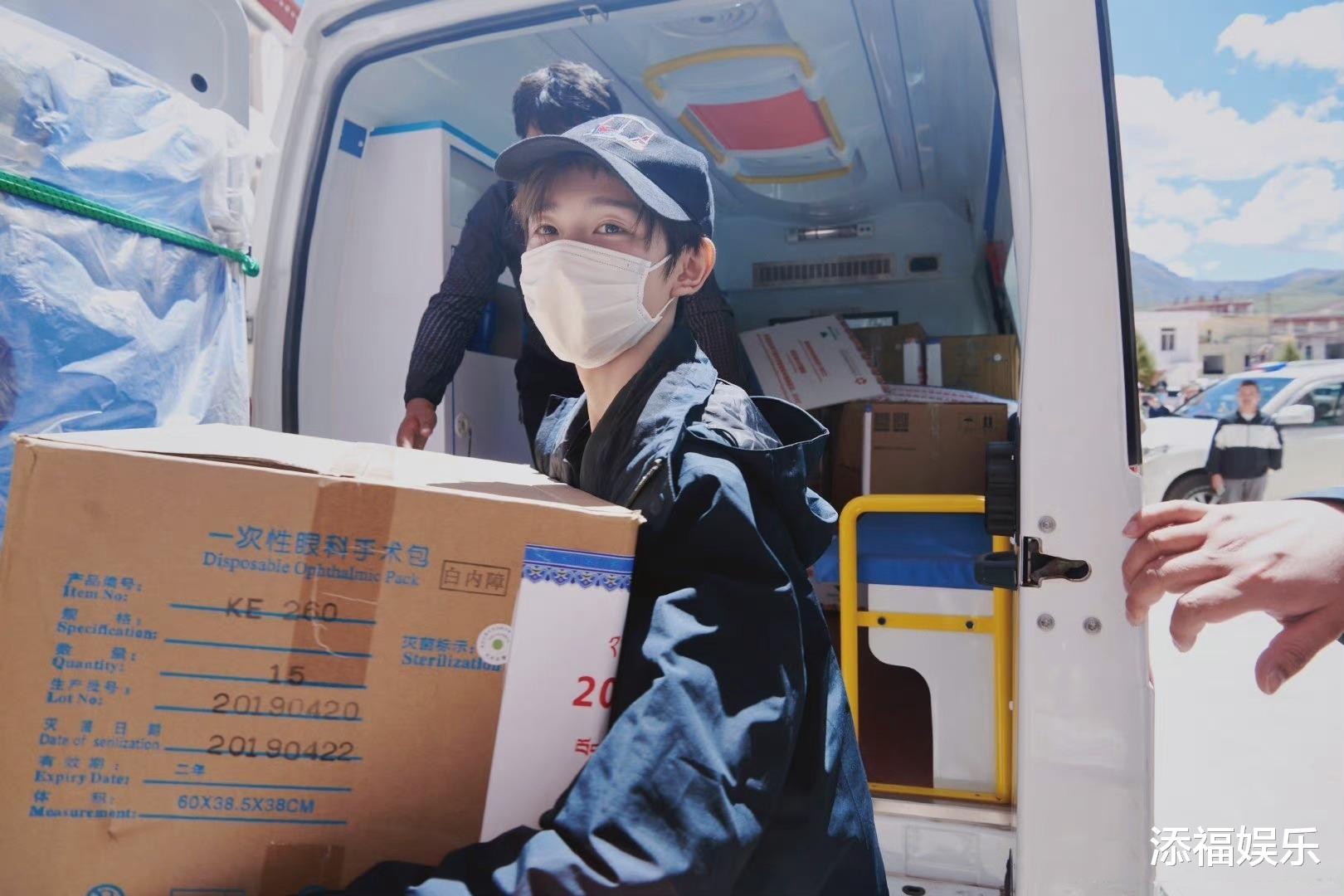 鹿晗|王源去医院看救助的小朋友，繁忙行程中创作的《夏野了》依然能打