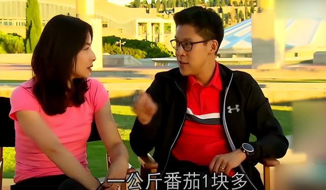 郭晶晶|“清醒贵妇”郭晶晶:打破豪门阔太形象,节俭举动帮霍家保全名声