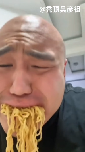 bilibili|这个光头,是怎么靠「妹说就是零卡」火遍B站的?