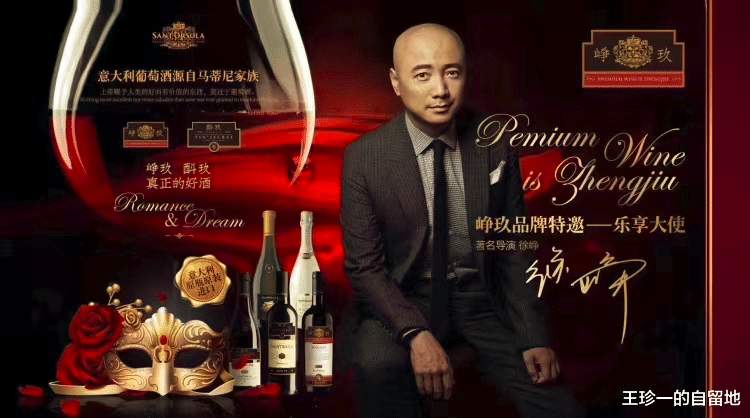 tst|2天之内8个瓜,娱乐圈的瓜太生猛了!逮捕、潜规则,应有尽有