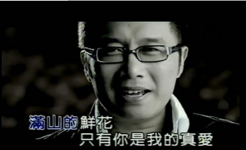 他曾红遍全中国，凭一首歌狂赚2亿，今49岁复出宣传新歌却无人识