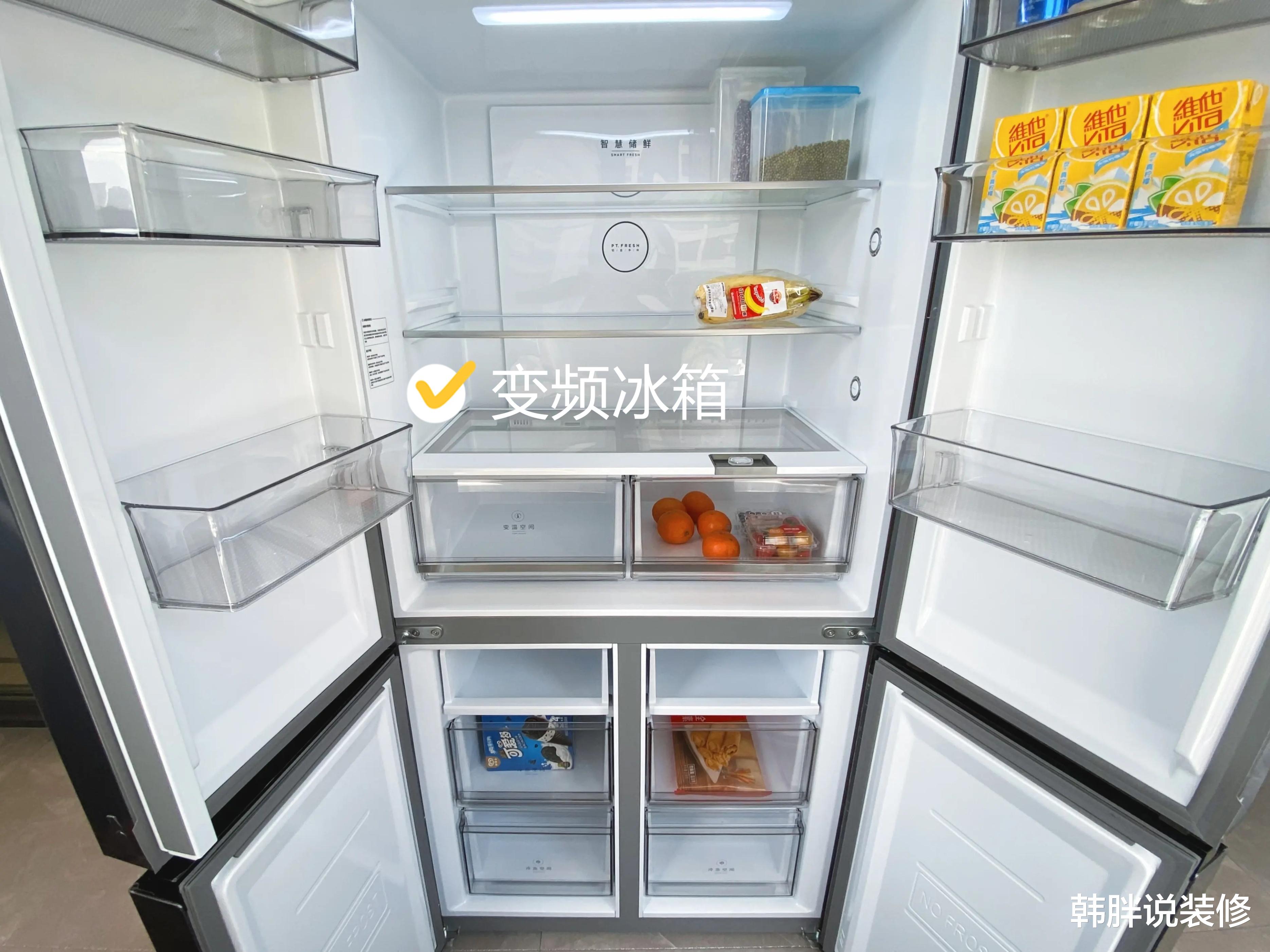 空调|买电冰箱,最好坚持“7不选”原则,家里换过4台才得出的经验教训