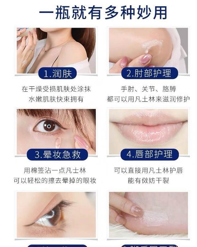 明星 用对唇膏，普通女孩也可以像明星一样拥有诱人双唇