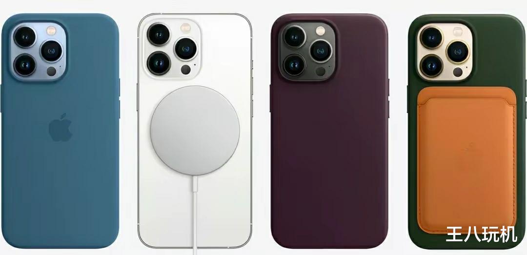 国行|港版对比国行iPhone13Pro:差距无法接受