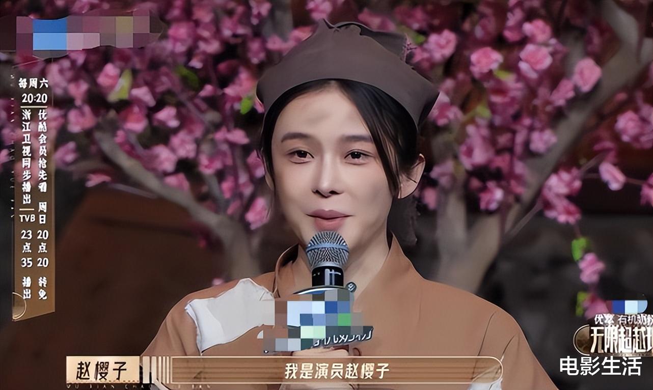 赵樱子|28个热度冠军!浙江卫视这档综艺为何能“赢”?