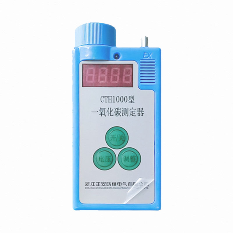 CTH1000一氧化碳测定器是怎么工作的