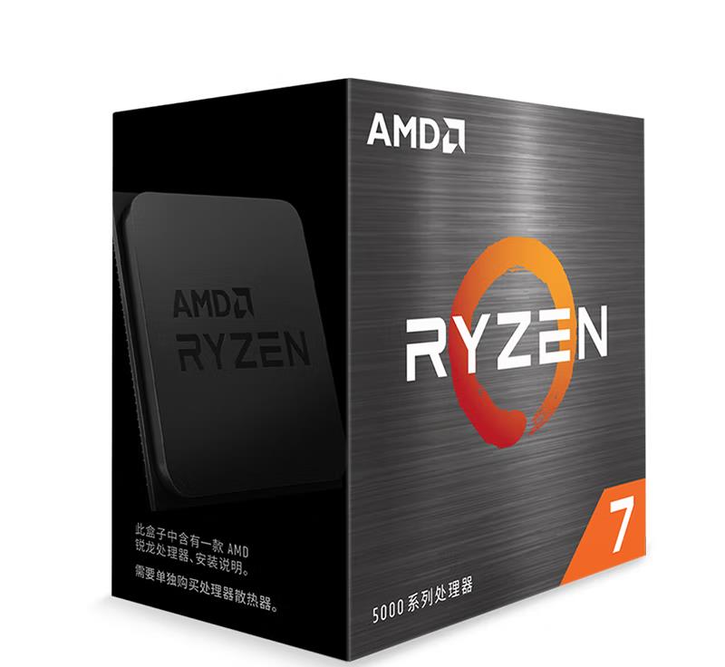 数据线|AMD纯血3A配置双十一推荐,从入门到高端总有一套适合你