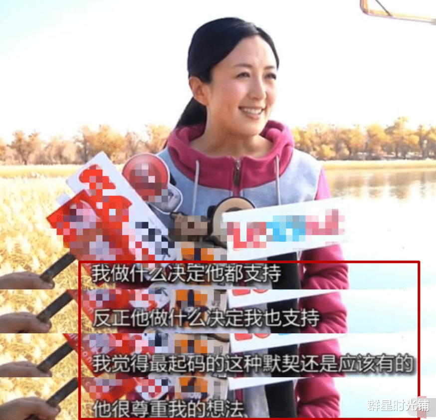 杨童舒|杨童舒：34岁在剧组意外怀孕，嫁给商人老公很幸福，被婆家宠成宝