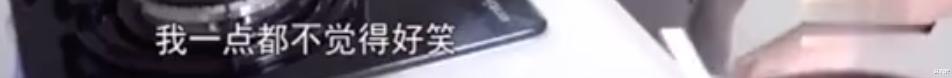邹市明|北大毕业的央视主持人？冉莹颖审美遭疑，但为邹市明付出这么多？