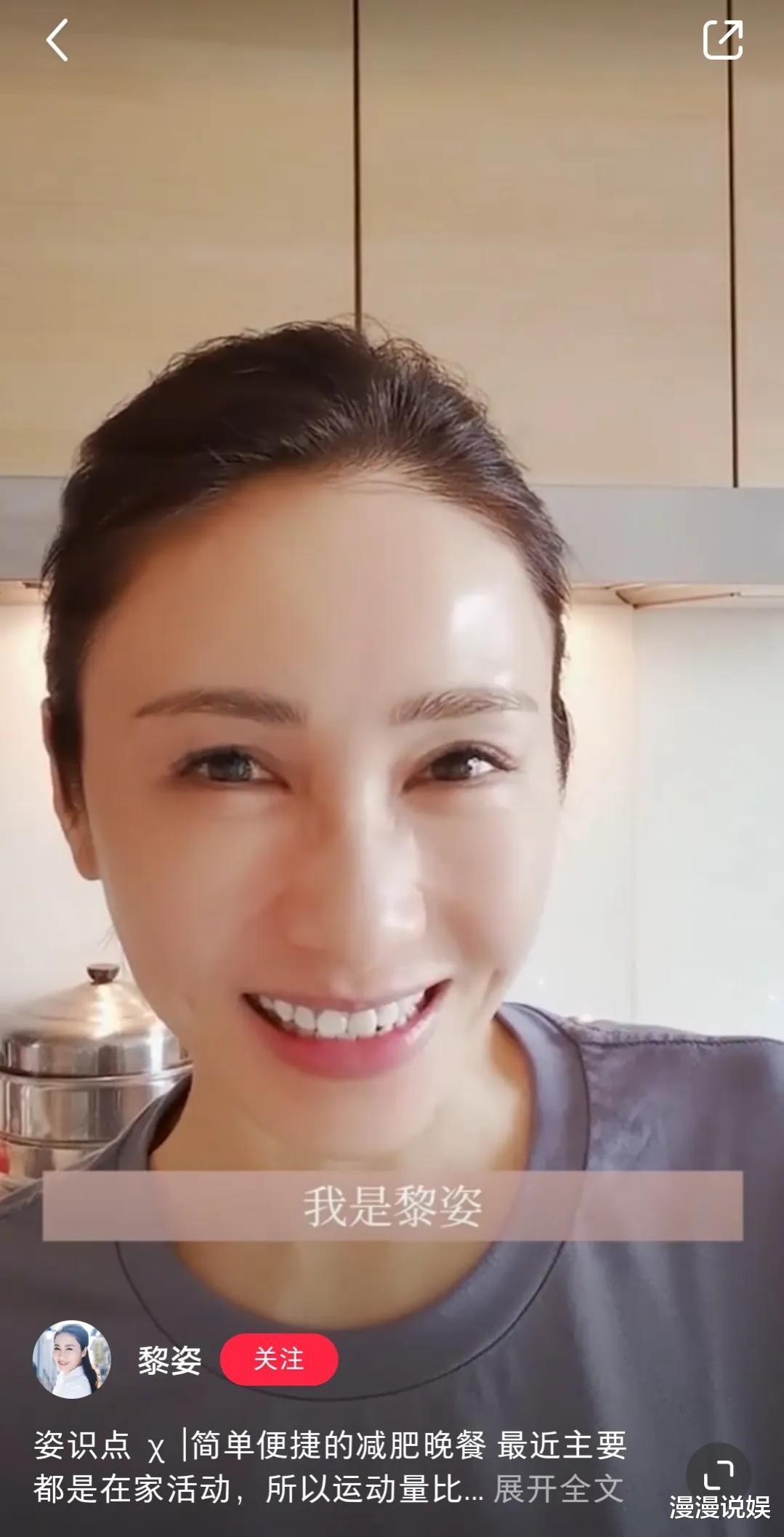 黎姿|黎姿晒与三个女儿日常，自曝最近胖了3磅，素颜比化妆还要美