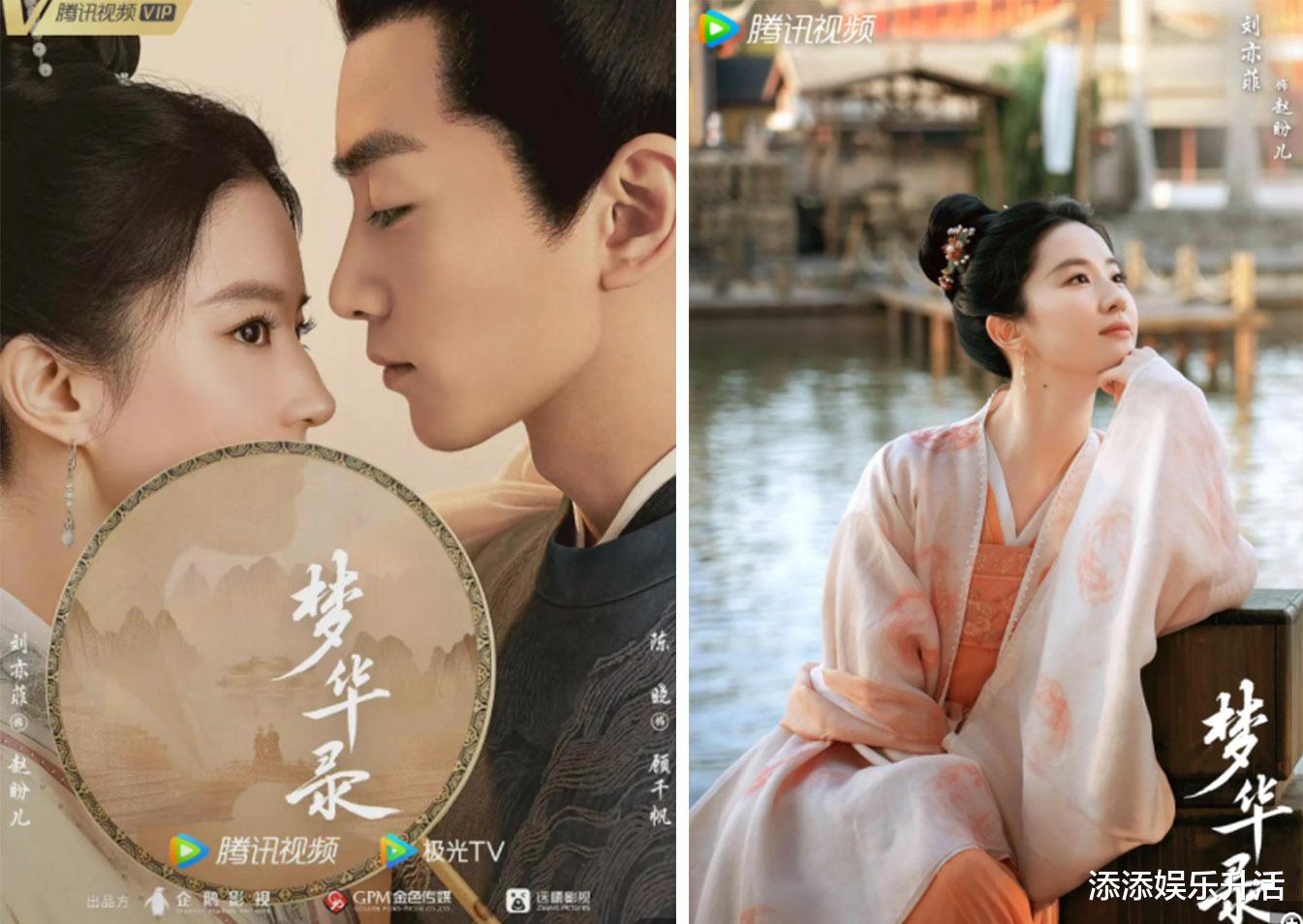 电视剧|五一假期怕剧荒?别愁啦!这五部好剧够你看的了!