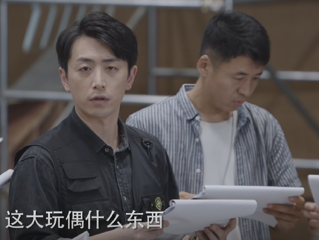 万茜|湖南卫视拿到“王牌”了,万茜新剧仅播4集,收视率直逼第一!