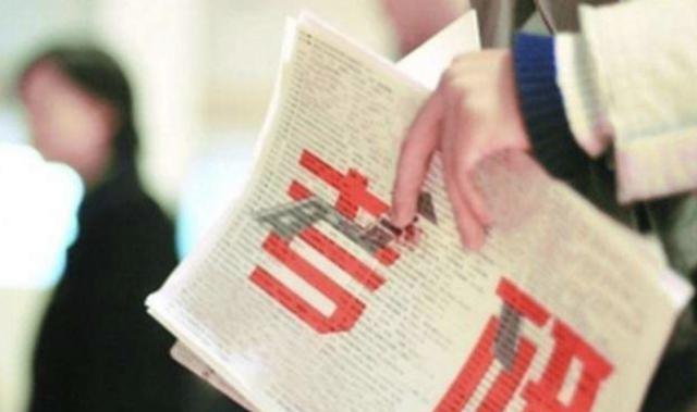 考研|“名校，是考研的终极目标吗”？往届生给出答案，提前知道较好