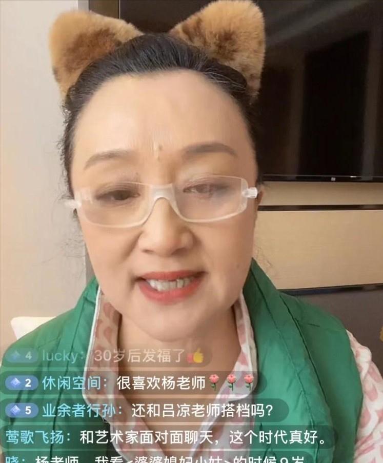 杨昆|杨昆:交不起物业费别墅被拍卖,58岁无子女,带货直播讨生活