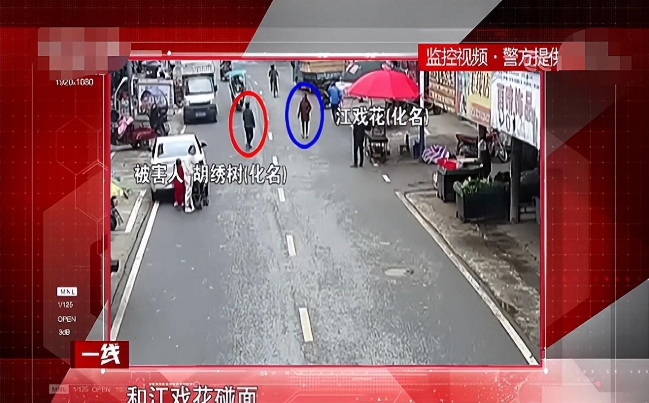 2020年湖北70岁老妇家中去世,亲朋称是意外,儿子看了现场秒报警