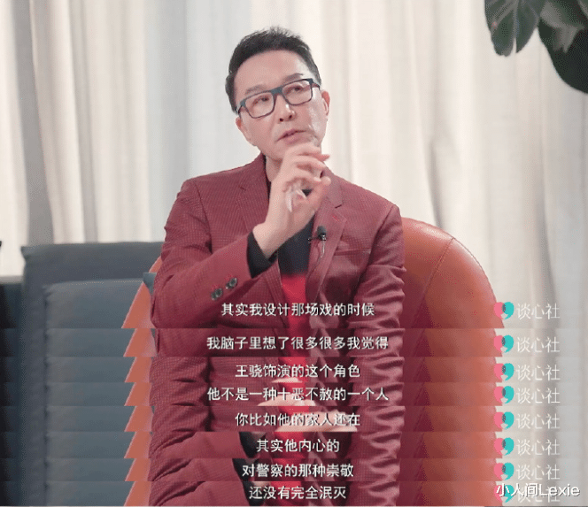 吴刚|吴刚回应整容加戏绯闻,称儿子的路需要自己走,老戏骨还是敬业