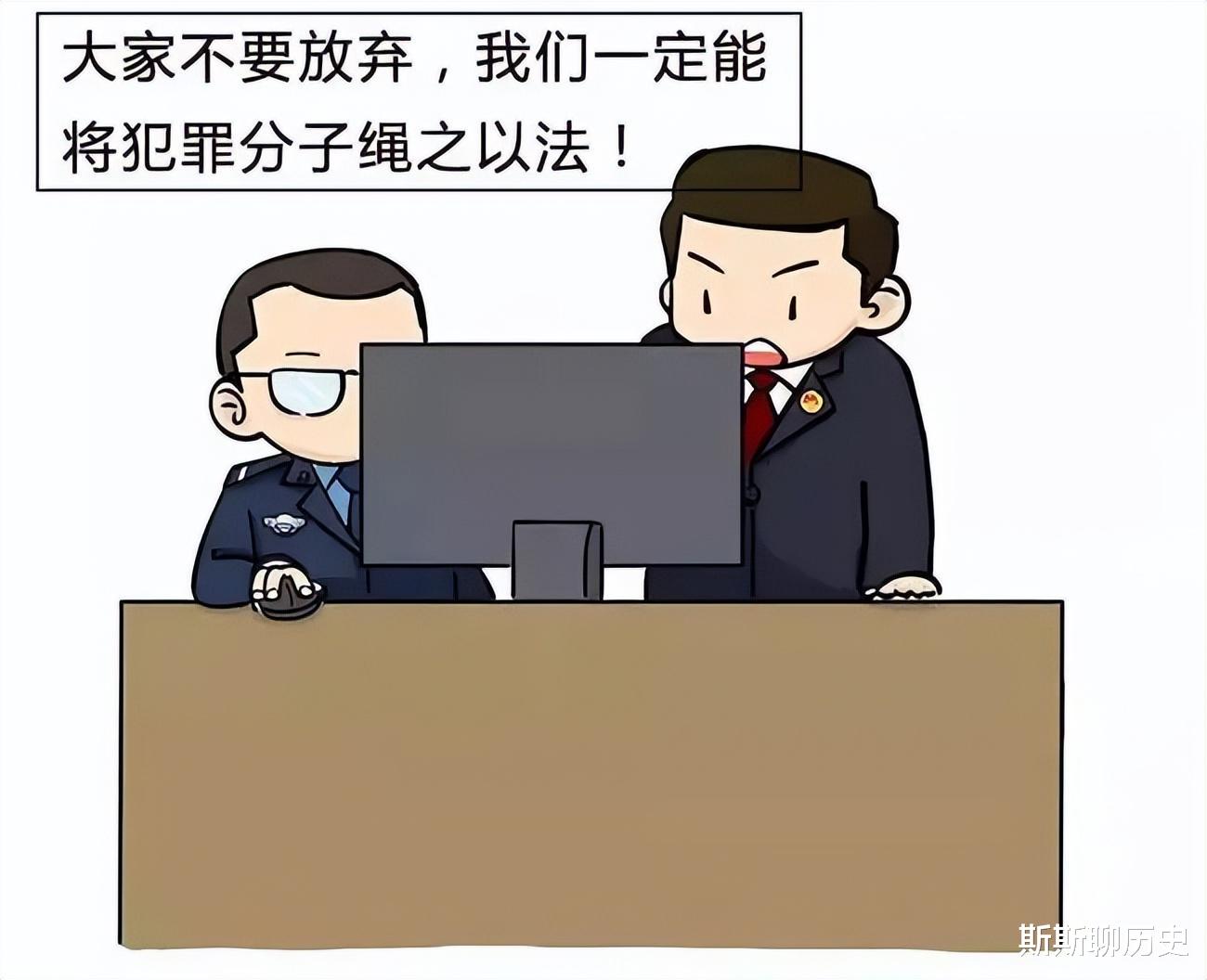 案例!女方未满14周岁,男子与其发生关系,法院为何判无罪?