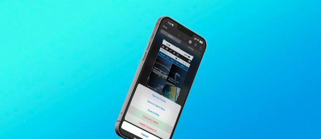 电池|iOS16更新,电池百分比恢复,但这几款iPhone不支持